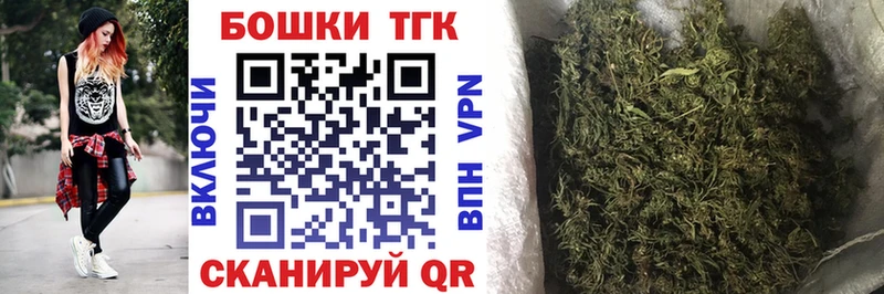 Купить АМФ  Бутират  ГАШ  APVP  Меф мяу мяу  Марихуана  Кокаин  Нелидово