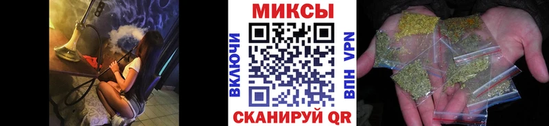 БУТИРАТ 99%  Купить закладки  Нелидово 