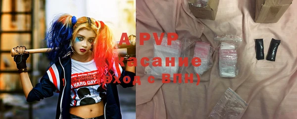 кокаин VHQ Беломорск