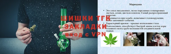 метадон Белоозёрский