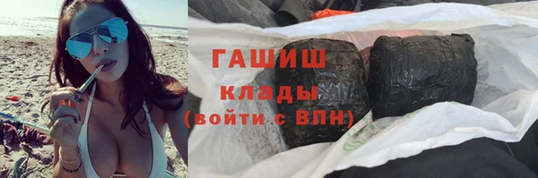 метадон Белоозёрский