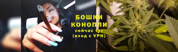 кокаин VHQ Беломорск