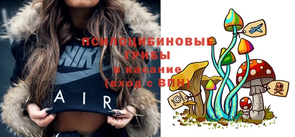 кокаин VHQ Беломорск