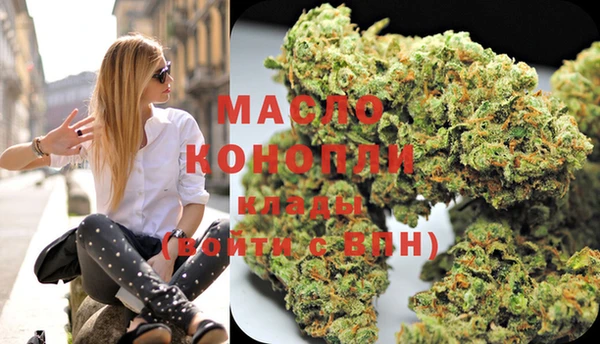 метадон Белоозёрский
