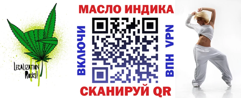 Купить  Нелидово  Дистиллят ТГК Wax 