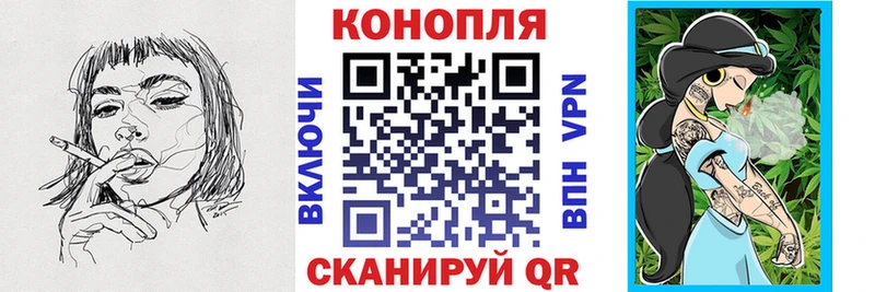 Купить закладки  Нелидово  Марихуана индика 